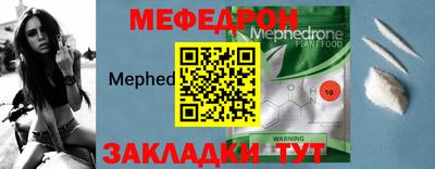 каннабис Балашиха