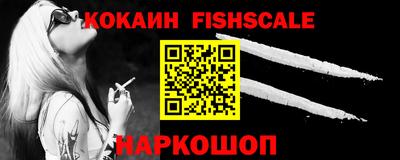 каннабис Балашиха
