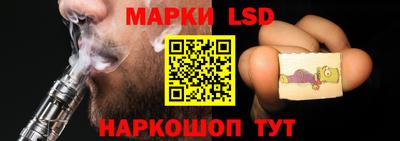 мяу мяу мука Балаково