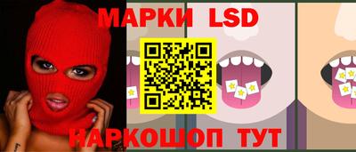 винт Балахна