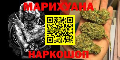 мяу мяу мука Балаково
