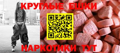 каннабис Балашиха