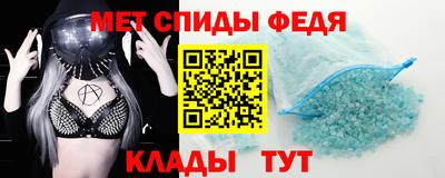 мяу мяу мука Балаково