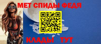 мяу мяу мука Балаково